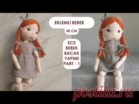 Eklemli amigurumi ECE Bebek bacakların yapımı  part 1 (amigurumi)(Englishsubtitle)