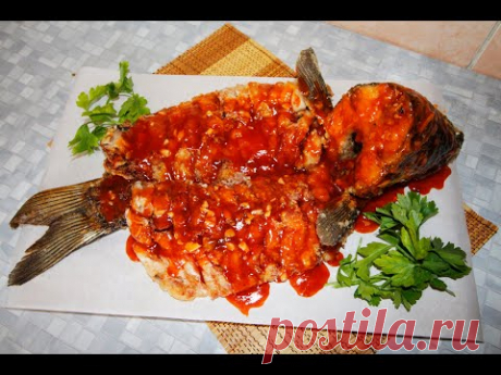 Карп в кисло-сладком соусе