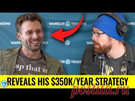 How Danny Scaled his Day Trading Strategy from $10/day to $350k/Year