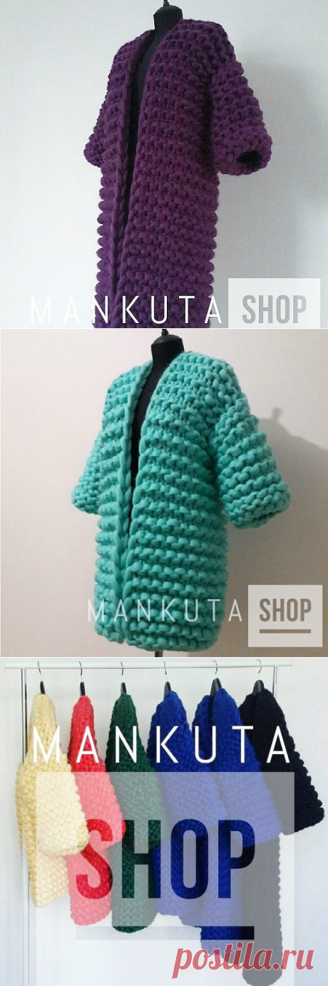 Дарина (@mankuta_shop) • Фото и видео в Instagram