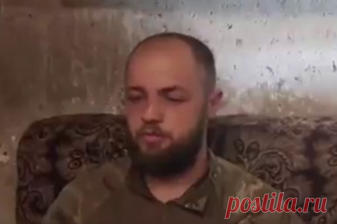 «Заблудились и попали на русских». Военные РФ взяли в плен боксера-украинца. Российским военным удалось взять в плен чемпиона Украины по боксу и кикбоксингу, участника националистического подразделения «Кракен». Из-за конфликта с тренером он оказался вместо ринга — в зоне проведения СВО.