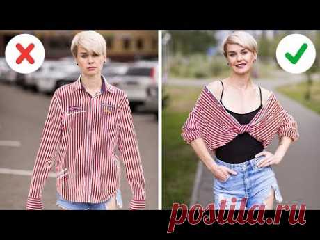 40 TRUCOS CON ROPA QUE CAMBIARÁN LA VIDA DE TODAS LAS CHICAS