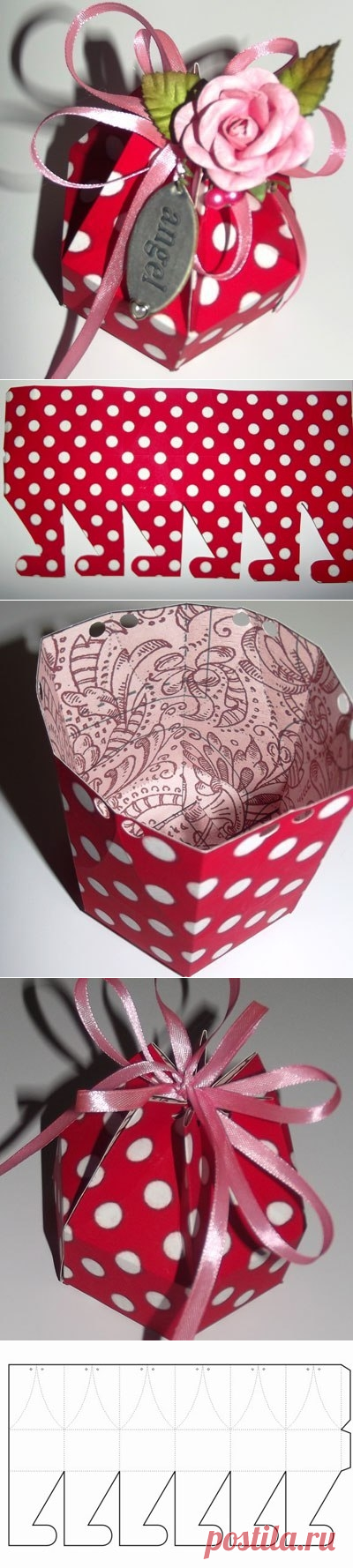 Шестигранная коробочка для подарка