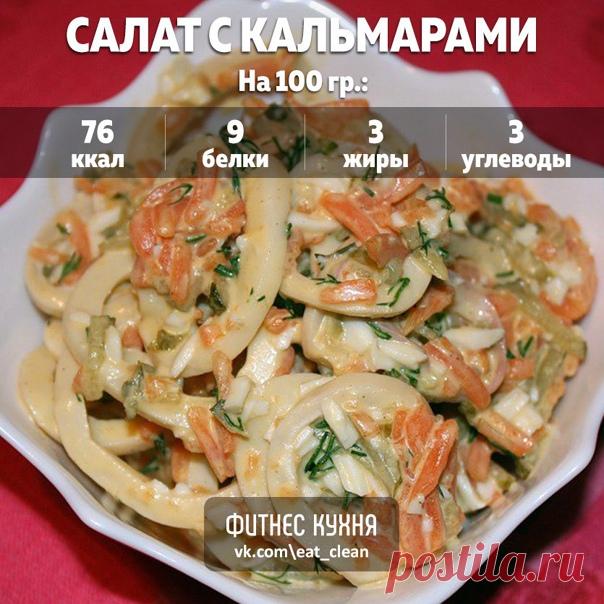 Заливной капустный пирог Ингредиенты: Капуста белокачаная пол качана; 3 яйца; 50 мл. воды; Соль, хмели сунели и карри (можно без них); Разрыхлитель 1/2 ч.л.; Овсяная мука 5 ст.л. Приготовление: Капусту нашинковать и тушить на сухой сковороде с солью 10-15 минут. В силиконовую форму для выпечки выложить готовую капусту, утрамбовать. Смешать яйца, воду, муку, разрыхлитель, приправы и соль. Залить смесью капусту. Поставить в разогретую духовку на 25 минут при 180 гр. Приятного аппетита!
