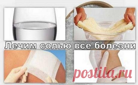 (22) Одноклассники