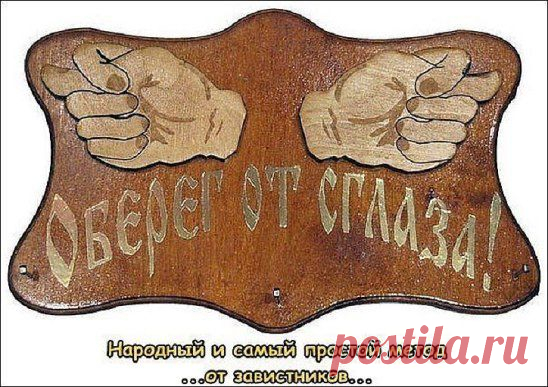 (2) Одноклассники