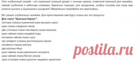 Скриншот-03-06-2025 02:11:23.jpg