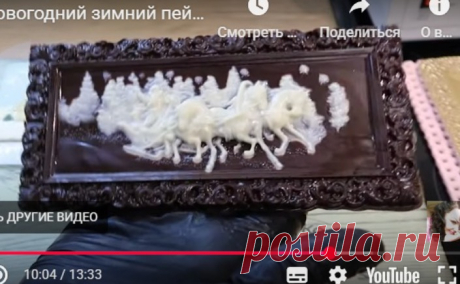 Скриншот-05-11-2025 19:06:45.jpg