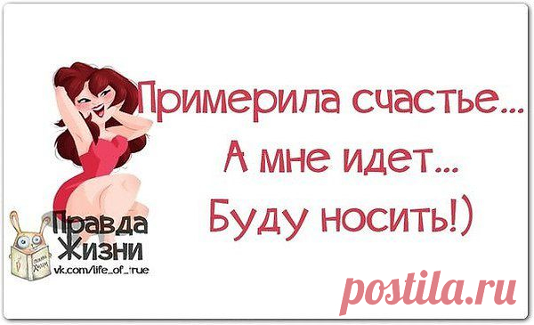 Валерий: Не самый худший вариант!!!!