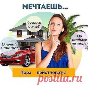 Презентация http://mail-piar.ru/page?p=7FQGZ7IDL0&&u=202