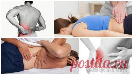 Почти у каждого человека в течение жизни случается хотя бы один длительный эпизод боли в спине, а у трети взрослых людей эти неприятные ощущения повторяются регулярно. Актуальность проблемы иллюстрируется хотя бы тем фактом, что на лечение болей в спине ежегодно тратится в три раза больше финансов,