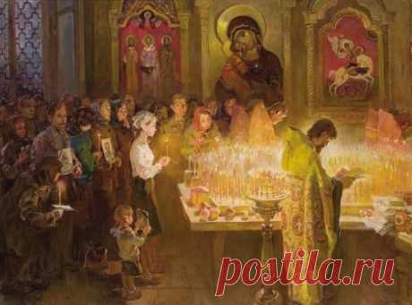 Не забудьте, что уже через два дня, 2 марта - Вселенская родительская поминальная суббота (Мясопустная). 
Среди прочих родительских суббот (а их в году семь) выделяют Вселенские, в которые Православная Церковь молитвенно поминает вообще всех крещеных христиан. Таких суббот две: Мясопустная (за неделю до Великого поста) и Троицкая (накануне праздника Пятидесятницы). В эти два дня совершаются особые богослужения — вселенские панихиды.
О состоянии души после смерти Православная Церковь учит так: