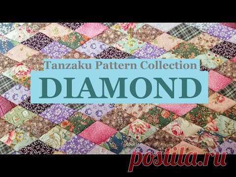 型紙なし! ミシンでひし形を自由につなぐ 短冊から縫う時短パッチワーク - YouTube