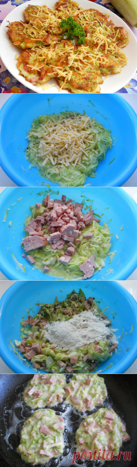 Кабачковые оладьи с сыром и колбасой — Сад Заготовки
