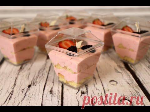 Клубничный ТРАЙФЛ - простой рецепт / Безумно-вкусный клубничный крем