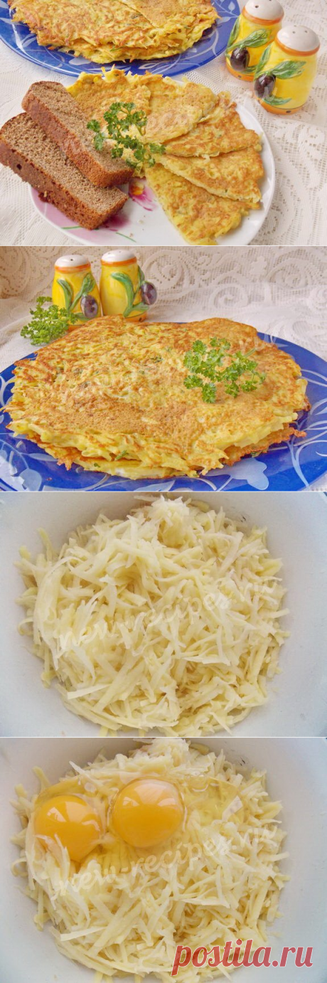 Тёртая картошка с яйцом — быстрый и вкусный завтрак