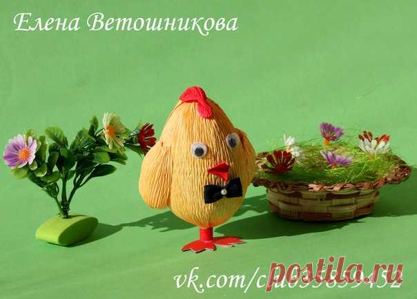 Мои детки.: Цыпленок из киндер-сюрприза и гофрированной бумаги