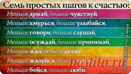Мария Коротина
