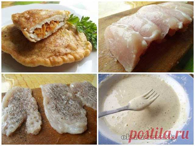 Куриные отбивные с "морковкой по корейски" в кляре