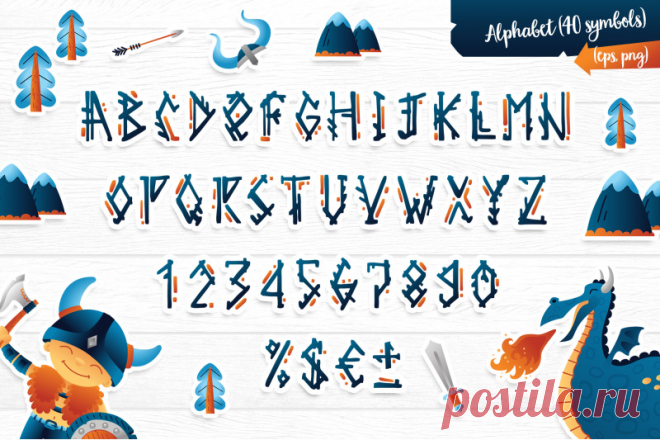 Vikings vector clip art illustration set By BRANDiANNA | TheHungryJPEG.com