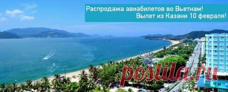 Туризм, путешествия, туры по всему миру!!!!
Звони  8(843) 277 00 10
 8987 236 75 11,  896 00 46 45 46