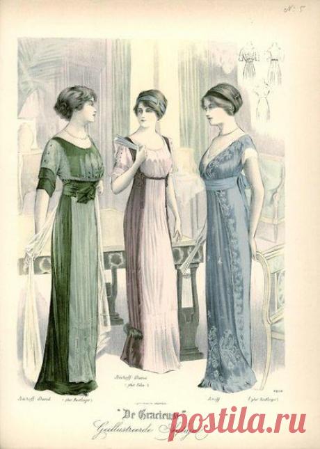 Мода 1911 года