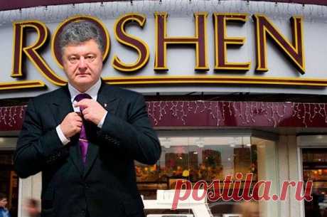 Опасность для Украины в олигархах видит олигарх Порошенко - 14 Сентября 2015 - Рекламно-информационный портал «Прораб Днепропетровщины