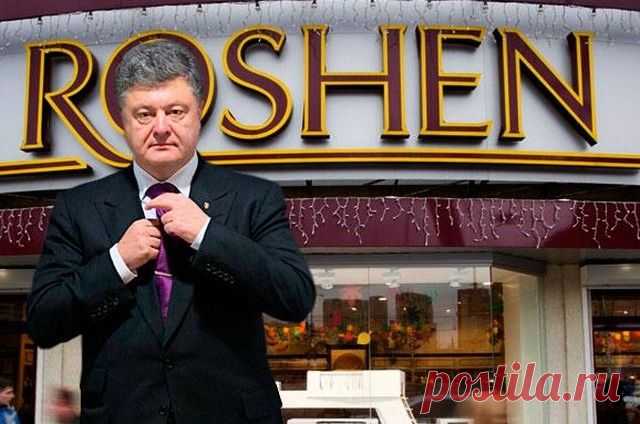 Опасность для Украины в олигархах видит олигарх Порошенко - 14 Сентября 2015 - Рекламно-информационный портал «Прораб Днепропетровщины