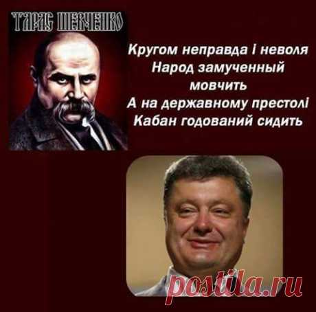 Украина растерялась