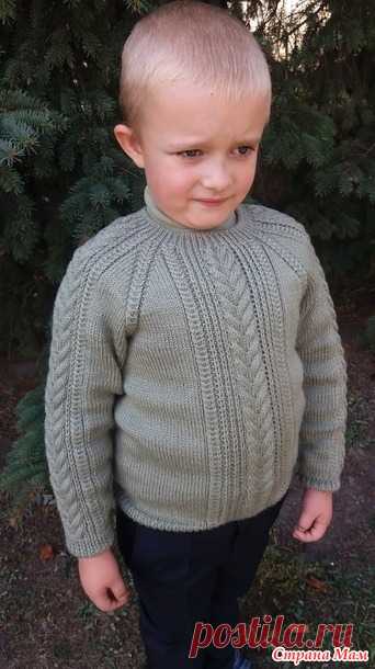 Свитер "Дамир" для моего любимого первоклассника - Вязание для детей - Страна Мам