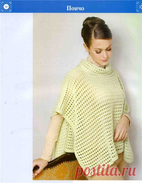 Пышечки - красавицы, это вас касается!