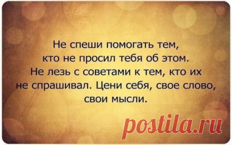 (94) Одноклассники