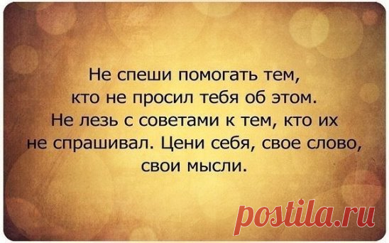 (94) Одноклассники