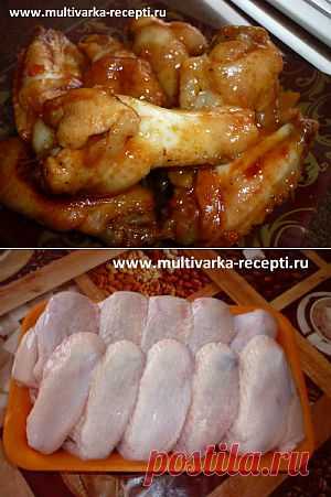Куриные крылышки в медовом соусе в мультиварке.