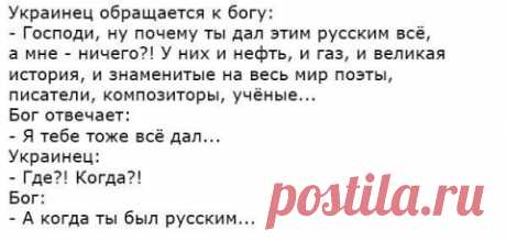 Пузырь киевской пропаганды лопнул от вранья. Как один политолог вдруг вскрыл всю систему «промывания мозгов»