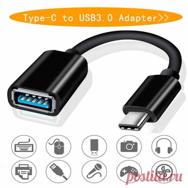 US $0.25 15% СКИДКА|Type C OTG Кабель адаптер для samsung S10 S10 + Xiaomi Mi 9 Android MacBook мышь геймпад планшетный ПК Тип C OTG USB кабель-in Переходники и адаптеры from Мобильные телефоны и телекоммуникации on AliExpress  Покупай умнее, живи веселее! Aliexpress.com