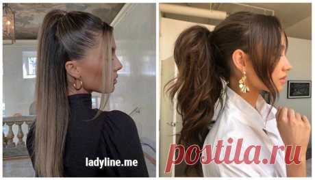 10 идей как из простого хвостика сделать стильную прическу
Уметь делать быстрые и красивые прически не помешает ни одной моднице в наше время. Длинные, короткие, густые, тонкие, вьющиеся или прямые волосы — прическа хвостик подойдет всем. В этой публикации мы подготовили для вас 10 идей, как из простого хвостика сделать стильную прическу на каждый день или для праздничного образа. Первая прическа, которую мы хотим […]
Читай дальше на сайте. Жми подробнее ➡