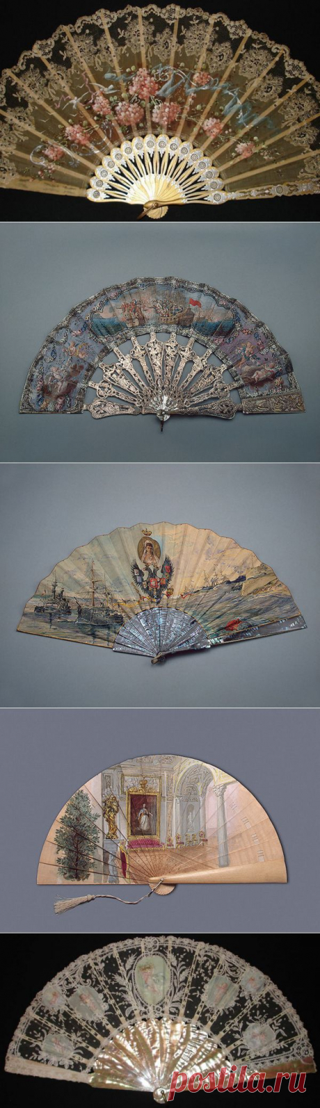 Веер: великий толмач и насмешник