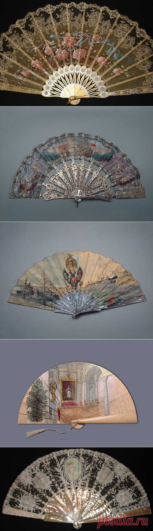 Веер: великий толмач и насмешник