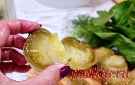 Квашеные помидоры по бабушкиному рецепту. Деревенский деликатес.