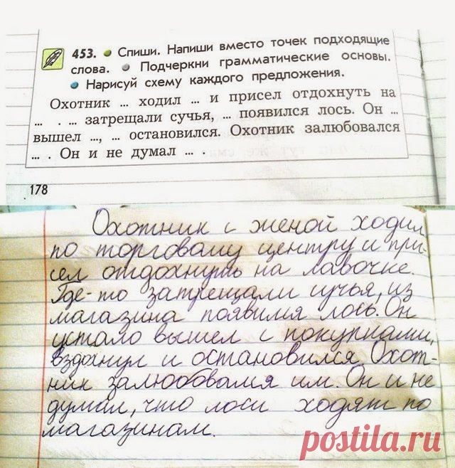 «Креативные» детские задания – Фитнес для мозга
