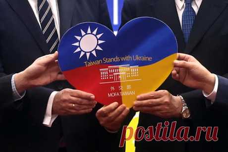 Украина учредила межпарламентскую группу по укреплению связей с Тайванем. Киев учредил межпарламентскую группу по развитию и укреплению связей с Тайбэем. Группу, в которую вошли 15 депутатов, возглавил председатель комитета по вопросам внешней политики и межпарламентского сотрудничества Верховной рады Александр Мережко. Данная инициатива должна укрепить торговые и экономические связи стран.
