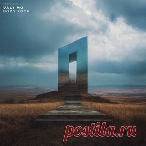 Valy Mo - Body Rock | 4DJsonline.com