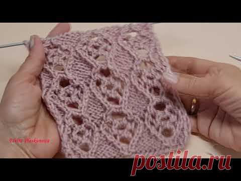 *Оригинальные, необычные ажурные ромбы* . Узор спицами.