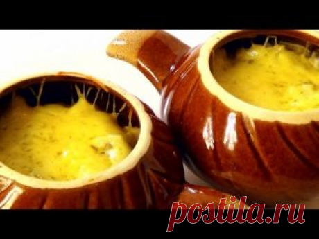 Простой рецепт популярной горячей закуски. Жюльен можно готовить из морепродуктов, рыбы, овощей и т.д. В 100 г - 184 ккал Выход - 6 кокотниц объемом 150 мл к...
