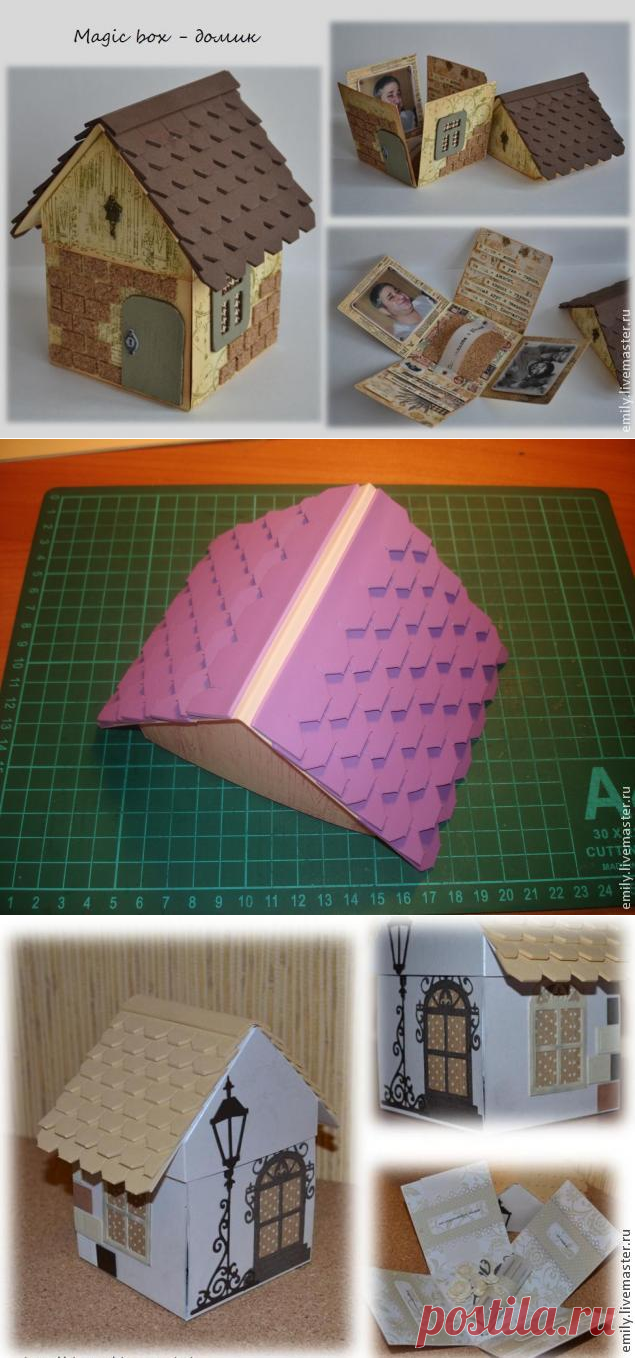 Мастер-класс: подарочная коробочка "Домик с черепичной крышей" - Ярмарка Мастеров - ручная работа, handmade