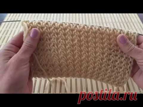 Шикарная резинка для шапок и не только, с вытянутыми петлями. Вязание спицами.