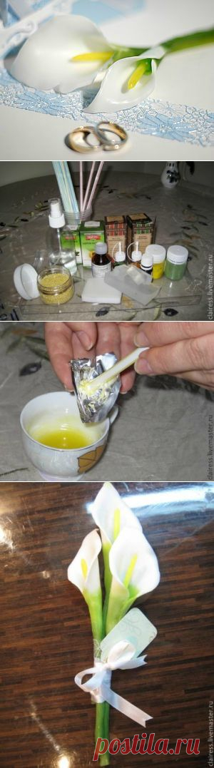 Невероятно красивая калла из мыла