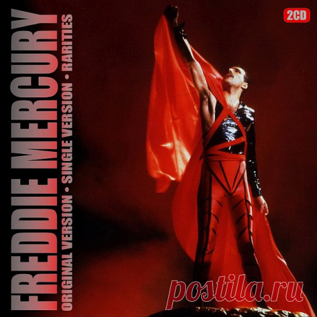 Freddie Mercury - Original Version-Single Version-Rarities (2CD) Mp3 Исполнитель: Freddie MercuryНазвание: Freddie Mercury - Original Version-Single Version-Rarities (2CD)Дата релиза: 2012Жанр: RockКоличество композиций: 38Формат | Качество: MP3 | 320 kbpsПродолжительность: 02:38:38Размер: 389 Mb (+3%)TrackList:CD 1:01. Living On My Own (Original Extended Version