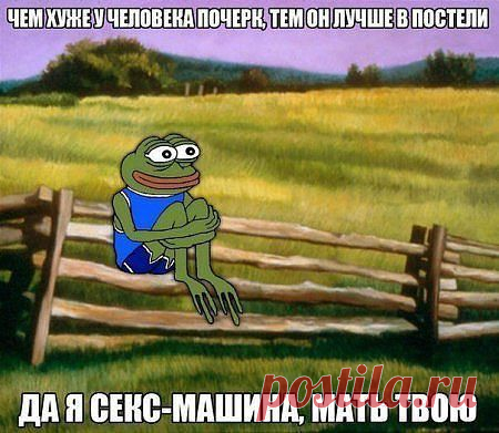 Одноклассники